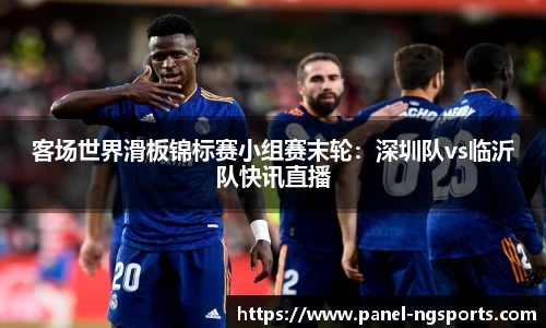 南宫体育登录入口