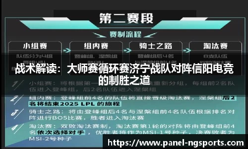 南宫体育登录入口