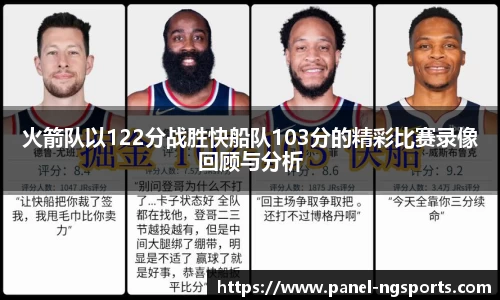 南宫体育登录入口